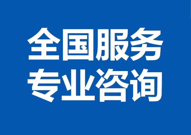 山西封存公积金代提