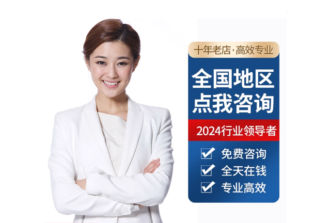 山西离职公积金代提